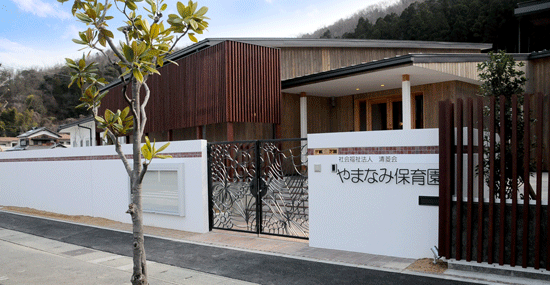 正門